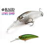 Vobler Raid Level Shad 5.3cm 4.3g 021 Kobass