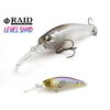 Vobler Raid Level Shad 5.3cm 4.3g 024 Super Sexy Shad