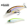 Vobler Raid Level Shad Sprinter 68SR 6.8cm 5.6g 011 Mojito