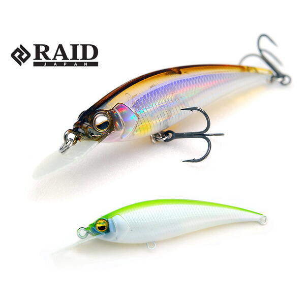 Vobler Raid Level Shad Sprinter 68SR 6.8cm 5.6g 011 Mojito