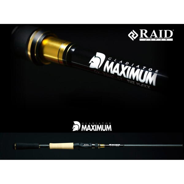 Lanseta Raid Maximum CAST GX-70HC-ST The Maxx 2.14m 3.5-14g