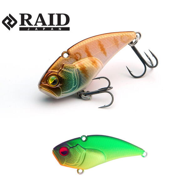 Vobler Raid Level VIB Boost 7g 3.8cm 001 Shimanashi Tiger