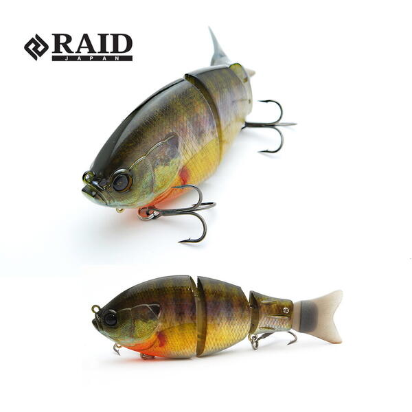 Vobler Raid G-Dash 13cm 40g 005 Gachi Gill