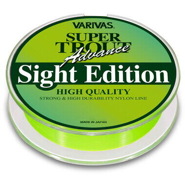 Fir Varivas Super Trout Advance Sight Edition 100m 0.235mm 8lb Lightning Green
