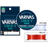 Fir Varivas Trout Nylon Natural 100m 0.128mm 2.5lb