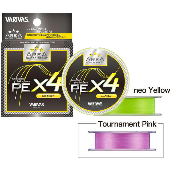 Fir Varivas Super Trout Area PE X4 Neo Yellow #0.2 75m 6lb