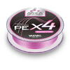 Fir Varivas Super Trout Area PE X4 Tournament Pink #0.15 75m 4lb