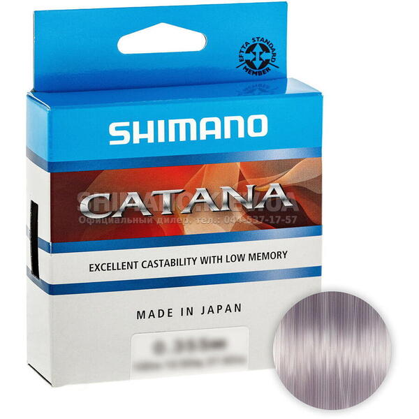 Fir Shimano Catana Grey 150m 0.185mm 3.4kg