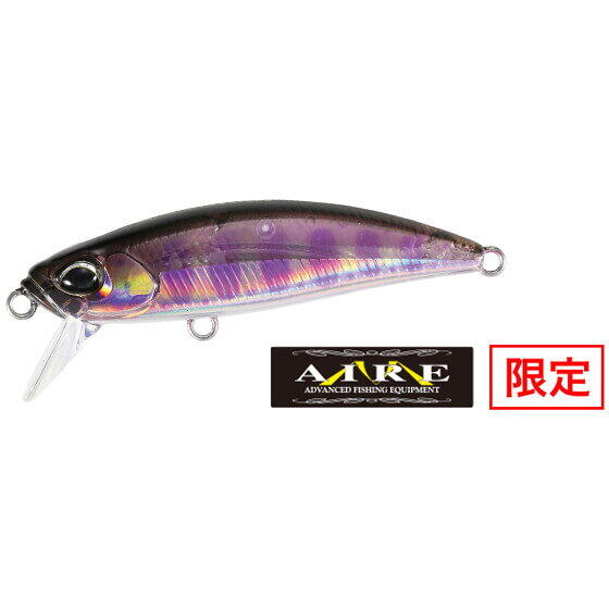 Vobler Duo Spearhead Ryuki 46S M-Aire 4.6cm 5g Amethyst Yamame