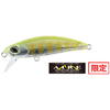 Vobler Duo Spearhead Ryuki 46S M-Aire 4.6cm 5g Yellow Tourmaline