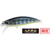 Vobler Duo Spearhead Ryuki 46S M-Aire 4.6cm 5g Sapphire Parr Mark