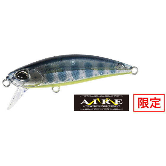 Vobler Duo Spearhead Ryuki 46S M-Aire 4.6cm 5g Sapphire Parr Mark