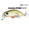 Vobler Duo Spearhead Ryuki 50SP 5cm 3.3g Rainbow Trout