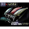 Vobler Duo Spearhead Ryuki 51S M-AIRE 5.1cm 5.5g Yellow Tourmaline