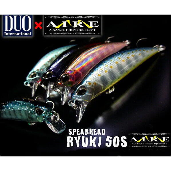 Vobler Duo Spearhead Ryuki 51S M-AIRE 5.1cm 5.5g Yellow Tourmaline