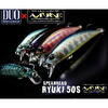 Vobler Duo Spearhead Ryuki 51S M-AIRE 5.1cm 5.5g Turquoise Yamame