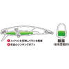 Vobler Duo Spearhead Ryuki 71S 7.1cm 10g Lime Yamame OB