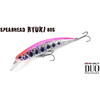 Vobler Duo Spearhead Ryuki 80S 8cm 12g Pink Yamame