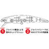 Vobler Duo Spearhead Ryuki Quattro 70S 7cm 5.7g Chart Back Yamame OB