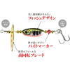 Duo Spearhead Ryuki Spinner 2cm 3.5g Lime Chart Yamame