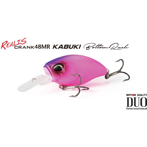 Vobler Duo Realis Crank 48MR Kabuki 4.8cm 10.5g Vivid Chart