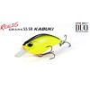 Vobler Duo Realis Crank 55SR Kabuki 5.5cm 10g Blue Shad