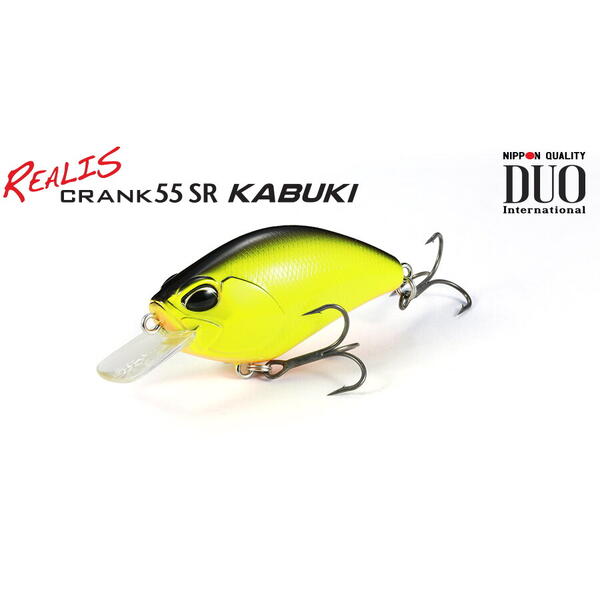 Vobler Duo Realis Crank 55SR Kabuki 5.5cm 10g Prism Gill