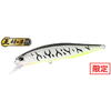 Vobler Duo Realis Jerkbait 85F 8.5cm 7.3g Gunmetal M White Tiger