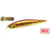 Vobler Duo Realis Jerkbait 85F 8.5cm 7.3g S Red Gold Tiger