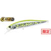 Vobler Duo Realis Jerkbait 85F 8.5cm 7.3g C Yellow Silver Tiger