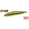 Vobler Duo Realis Jerkbait 85F 8.5cm 7.3g Gunmetal M Gold Tiger