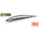 Realis Jerkbait 100F 10cm 13.7g Gunmetal M Silver Tiger