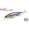 Vobler Duo Realis Jerkbait 110SP 11cm 16.2g Dragon Fruit Tiger