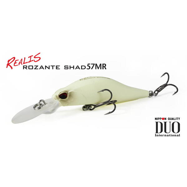 Vobler Duo Realis Rozante Shad 57MR 5.7cm 4.8g Prism Gill