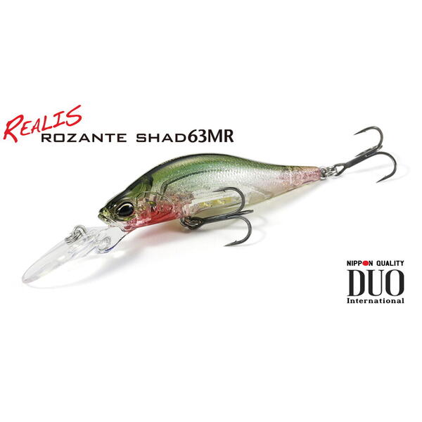 Vobler Duo Realis Rozante Shad 63MR 6.3cm 6.8g Chart Gill Halo