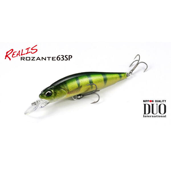 Vobler Duo Realis Rozante 63SP 6.3cm 5g Prism Gill