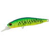 Vobler Duo Realis Rozante 63SP 6.3cm 5g GA Tiger