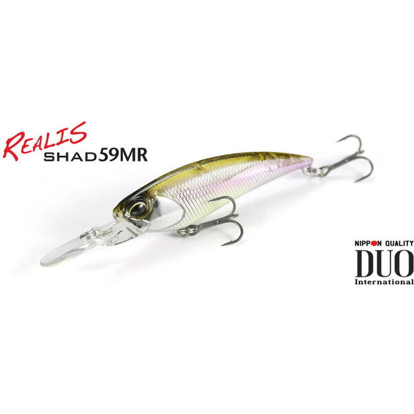 Vobler Duo Realis Shad 59MR SP 5.9cm 4.7g HS Black Gold