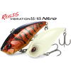 Vobler Duo Realis Vibration 55 Nitro 5.5cm 11.5g Hypnotic