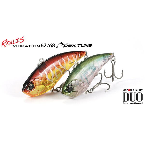Vobler Duo Realis Vibration 68 Apex Tune 6.8cm 14.3g Ghost Red Tiger