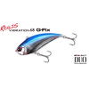 Vobler Duo Realis Vibration 68 G-Fix 6.8cm 21g LG Ghost Gill