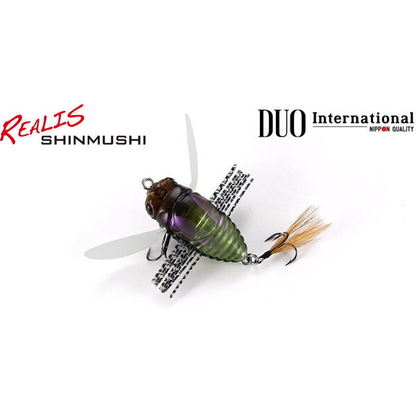 Vobler Duo Realis Shinmushi 4cm 5.7g Shirohitori