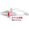 Vobler Duo Bay Ruf Tide VIB 6cm 9.6g Red Shiner