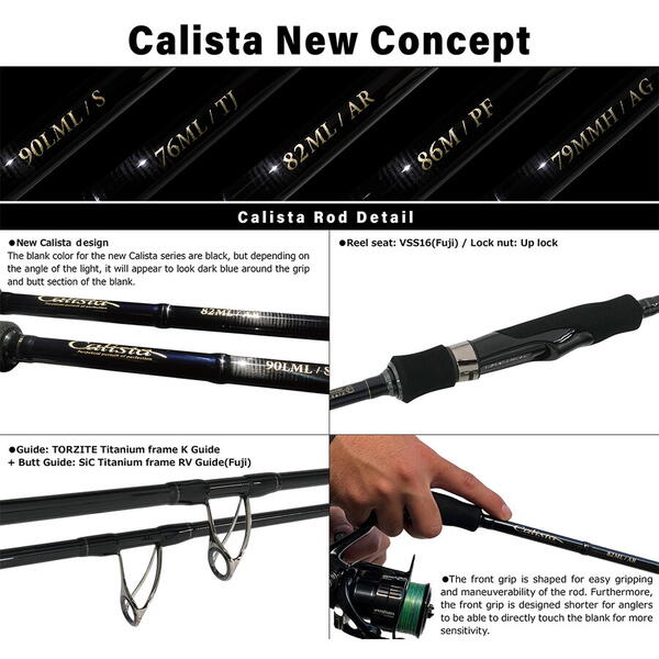 Lanseta Yamaga Blanks Calista 79MMH/AG 2.38m 35g