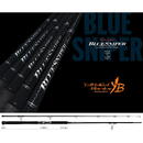 Lanseta Yamaga Blanks Blue Sniper 96H 2.92m 150g