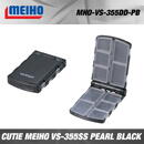 CUTIE MEIHO VERSUS VS-355SS : Cod - MHO-VS-355SS-PB