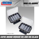 CUTIE MEIHO VERSUS VS-450WG : Cod - MHO-VS-450WG