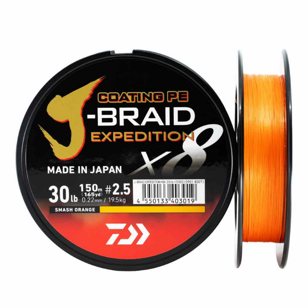 Fir Daiwa J-Braid Expedition X8E 0.06mm 5.2kg 150m Smash Orange