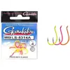 Carlige Gamakatsu LS-5314 Multi Color N/L nr.4 7buc