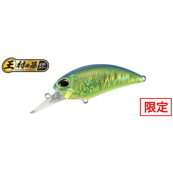 Vobler Duo Realis Crank M65 8A 6.5cm 14g CPAZ349 Blue Back Flake